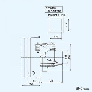 日本キヤリア(東芝) パイプ用ファン サイレントクリーンファン 風量形