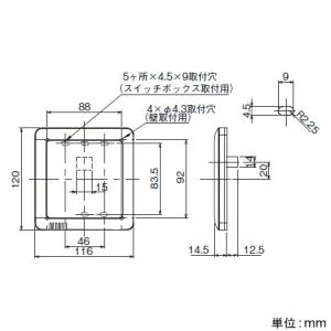 日本キヤリア(東芝) 浴室用換気乾燥機用リモコン 24時間換気タイプ 定風量換気仕様 DBC-18SS4 |  | 01