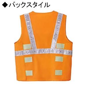 アイトス 高視認性LEDベスト フリーサイズ ハイパーオレンジ アイトス 高視認性LEDベスト フリーサイズ ハイパーオレンジ