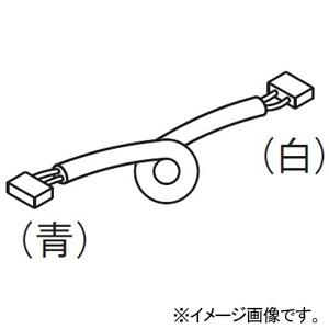 オーケー器材 中継ハーネス HA信号用 K-KDU572KV/303KV・K-DU153KV