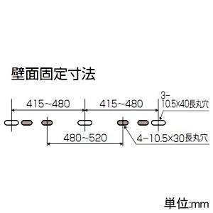 エアコン室外機架台 K-AK6G オーケー器材 ≪アルミキーパー≫ 壁面置台