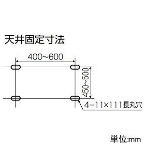 エアコン室外機架台 オーケー器材 ≪アルミキーパー≫ 天井吊金具 耐食