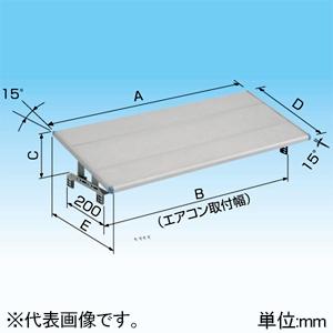 【未使用品】オーケー器材 K-KY5E2 キーパー K-KC5G オーケー器材 ≪アルミキーパー≫ 防雪・日除け屋根 耐食アルミ
