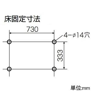 エアコン室外機架台 オーケー器材 ≪RAキーパー≫ 二段置台 マンション