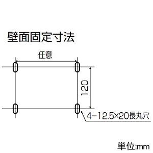 オーケー器材 エアコン室外機架台 ≪RAキーパー≫ ブラケット架台 溶融