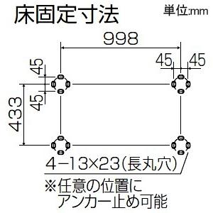 エアコン室外機架台 オーケー器材 ≪PAキーパー≫ 高置台 角パイプ方式