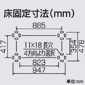 オーケー器材 アルミ製据付架台 アルミキーパー 二段置台 耐食アルミ