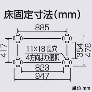 オーケー器材 アルミ製据付架台 アルミキーパー 二段置台 耐食アルミ合金 最大積載質量80kg×2台 K-AW8H｜dendenichiba｜02