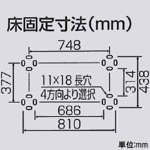 オーケー器材 アルミ製据付架台 アルミキーパー 高置台 耐食