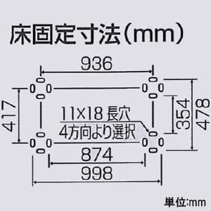 オーケー器材 アルミ製据付架台 アルミキーパー 高置台 耐食アルミ合金 最大積載質量80kg K-AH85HL｜dendenichiba｜02