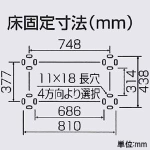 オーケー器材 アルミ製据付架台 アルミキーパー 二段置台 耐食アルミ