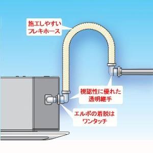オーケー器材 断熱フレキドレンホース ドレンアップ専用配管 工 オーケー器材 断熱フレキドレンホース ドレンアップ専用配管 工