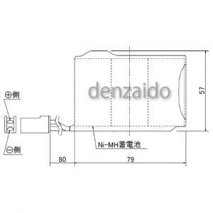 パナソニック 誘導灯・非常灯用交換電池 ニッケル水素蓄電池 3.6V 2500mAh FK786｜dendenichiba｜02