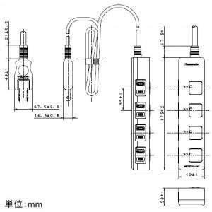 パナソニック ザ タップZ 4コ口 2mコード付 ピンク ランプレス個別スイッチ付 WHS2524NP｜dendenichiba｜02