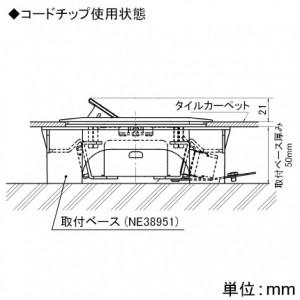 Panasonic（パナソニック） インナーコンセントスクエア50 接地ダブル