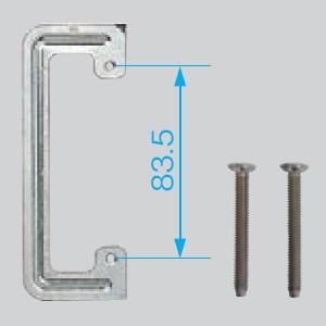 Panasonic（パナソニック） フルカラー 石膏ボード用C型はさみ金具 20