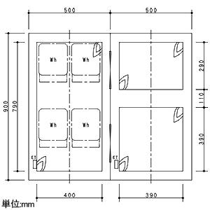 パナソニック 集合計器盤用キャビネット 屋外用 4窓 WHMスペース30A・一般電力管内WHMスペース120A ヨコ1000×タテ930mm BOG7047VWの画像