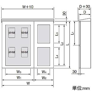 パナソニック 集合計器盤用キャビネット 屋外用 4窓 WHMスペース30A・一般電力管内WHMスペース120A ヨコ1000×タテ930mm BOG7047VWの画像