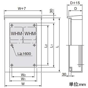 引込開閉器盤用キャビネット 1扉タイプ 屋外用 屋根付き 全電力管内用 WHMスペース2窓 【ください】 ヨコ600×タテ1430mm BOP726101VW