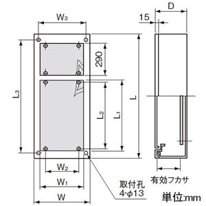 パナソニック 引込開閉器盤用キャビネット 1扉タイプ 屋外用 屋根なし 