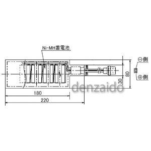 パナソニック 誘導灯・非常灯用交換電池 ニッケル水素蓄電池 4.8V 3000mAh FK845Wの画像