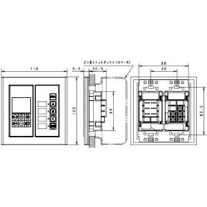 Panasonic パナソニック ライトマネージャーFx専用壁埋込型 タイマー子 