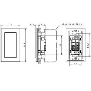 Panasonic パナソニック ライトマネージャーFx専用壁埋込型 接点