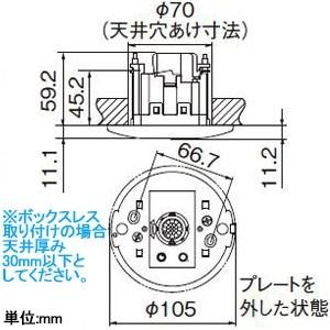 Panasonic 熱線センサ付自動スイッチ親器 かってにスイッチ 壁取付 4… Panasonic（パナソニック） かってにスイッチ 熱線センサ付自動