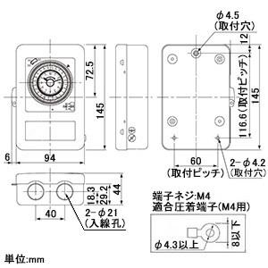 【在庫セール】パナソニック(Panasonic) ボックス型タイムスイッチ 交流 Panasonic（パナソニック） 24時間式タイムスイッチ ボックス型 交流