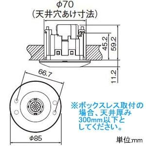 【新着商品】パナソニック(Panasonic) かってにスイッチ 壁取付熱線セン パナソニック 壁取付熱線センサ付自動スイッチ