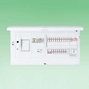 HEMS対応住宅分電盤 LAN通信型 家庭用燃料電池/ガス発電・給湯暖冷房システム対応 リミッタースペース付 主幹容量40A 【棚】 BHH34202G
