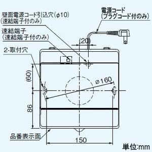 Panasonic（パナソニック） パイプファン 排気 角形インテリアパネル形