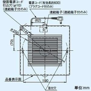 パナソニック パイプファン 排気 角形ルーバー ターボファン 高気密電気式シャッター付 ホワイト 適用パイプ径φ150mm 速結端子付 FY-12PTE9D｜dendenichiba｜02