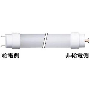 Panasonic（パナソニック） 昼白色 直管LEDランプ 3800lmタイプ GX16t