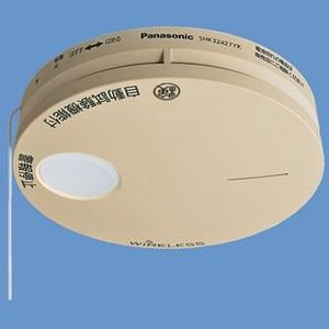 Panasonic パナソニック 住宅用火災警報器 けむり当番 露出型 Panasonic パナソニック 住宅用火災警報器 けむり当番 露出型