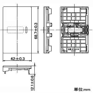 パナソニック 埋込スイッチ用ハンドル 表示なし ネーム付 シングル マットグレー WTA3011H｜dendenichiba｜02