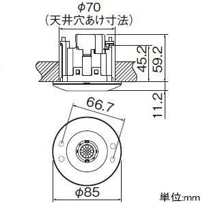Panasonic（パナソニック） かってにスイッチ 熱線センサ付自動