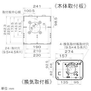 パナソニック 脱衣所暖房衣類乾燥機 壁取付形 単相100V 1.3kW 換気機能付 FY-13SW5 - 3