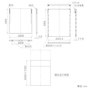 Panasonic（パナソニック） レンジフード用スライド幕板 スマート
