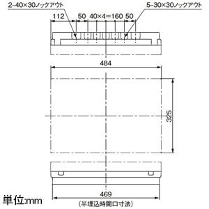 パナソニック 住宅分電盤 リミッタースペースなし 24回路+3回路 パナソニック 住宅分電盤 リミッタースペースなし 24回路+3回路