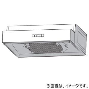 Panasonic - パナソニック 浅形範囲ボンネット 5道のり排気ガス 角導管繋ぎ合わせる形 白いこと FY-70HF4T-W 換気扇カバー、フィルター-シンク、コンロ用品