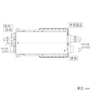 パナソニック 熱交換気ユニット カセット形 湿度センサー・微小粒子用フィルター搭載 パイプ径φ100・φ50mm FY-14VBD2SCL｜dendenichiba｜02