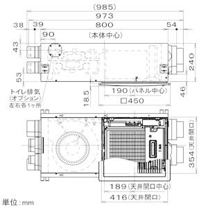 Panasonic（パナソニック） 熱交換気ユニット カセット形 湿度センサー