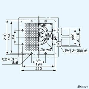 パナソニック 天井埋込形換気扇 ルーバー別売タイプ 低騒音形 24時間常時換気 強・弱速調付 埋込寸法177mm角 適用パイプφ100mm FY-17J8V｜dendenichiba｜03