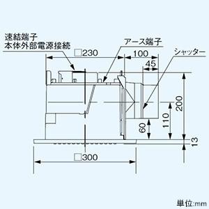 パナソニック 天井埋込形換気扇 ルーバーセットタイプ 低騒音・特大風量形 24時間・局所換気兼用 埋込寸法240mm角 適用パイプ&phi;100mm FY-24CG8