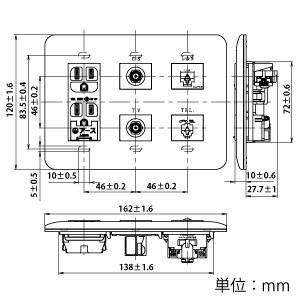 パナソニック コスモシリーズワイド21 埋込マルチメディアコンセント アースターミナル付接地ダブルコンセント Lan Cat5e対応 Wtfw 電材堂ヤフー店 通販 Yahoo ショッピング