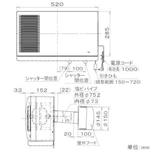 Panasonic（パナソニック） 気調・熱交換形換気扇 壁掛形・2パイプ式 