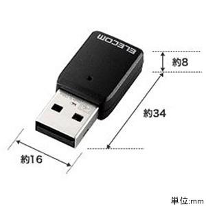 ELECOM（エレコム） 法人向け無線LANアダプター 11ac 867Mbps USB3.0用 