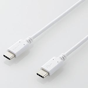 【 新品 】 ELECOM USB2.0ケーブル MPA-CC15PNWH ホワイト 長さ1.5m PD対応 スタンダードタイプ TypeC-TypeC USBケーブル