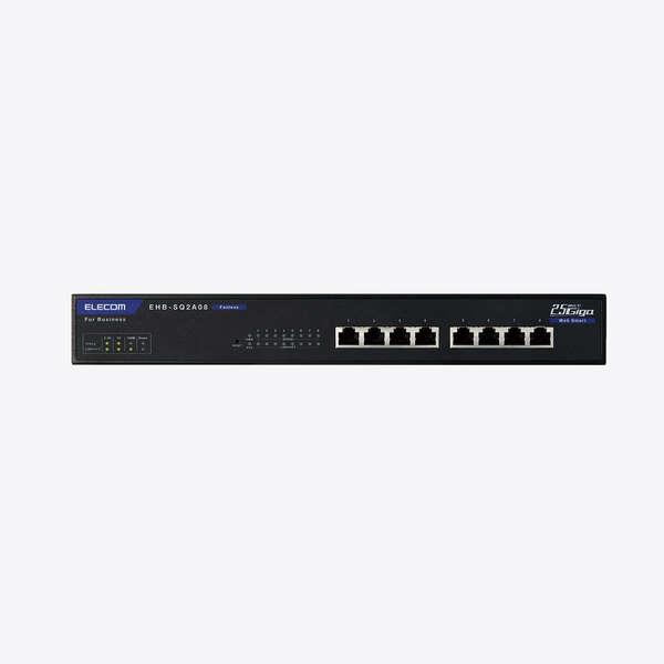 ELECOM（エレコム） レイヤー2 2.5Gマルチギガ対応 Webスマート 